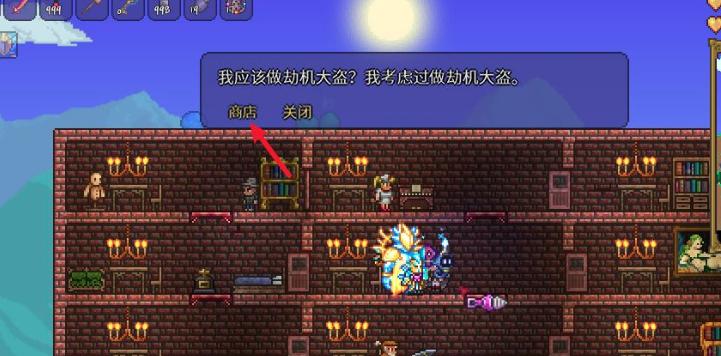 泰拉瑞亚护士套装怎么得？获取方法有哪些？