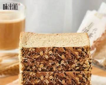 泰拉瑞亚霜冻刀鱼怎么得？获取方法和用途是什么？