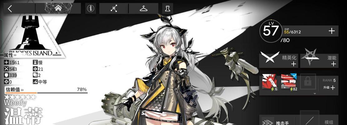 原神烧鸡策划在哪里工作过？他的作品有哪些特点？