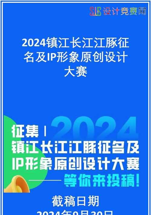 江苏地区有哪些知名的手游平台ip？