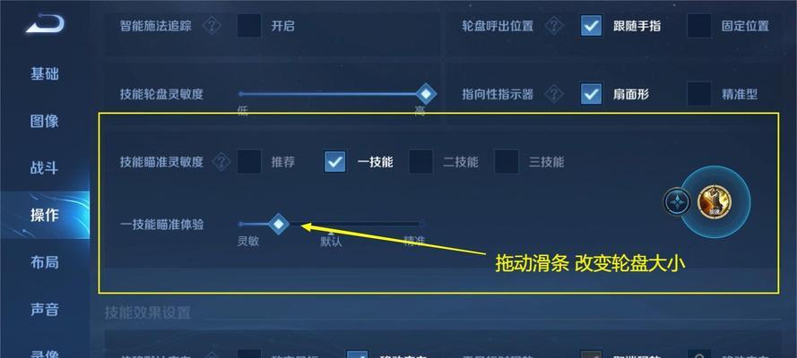 英雄联盟游戏卡顿如何优化设置？有哪些提速技巧？