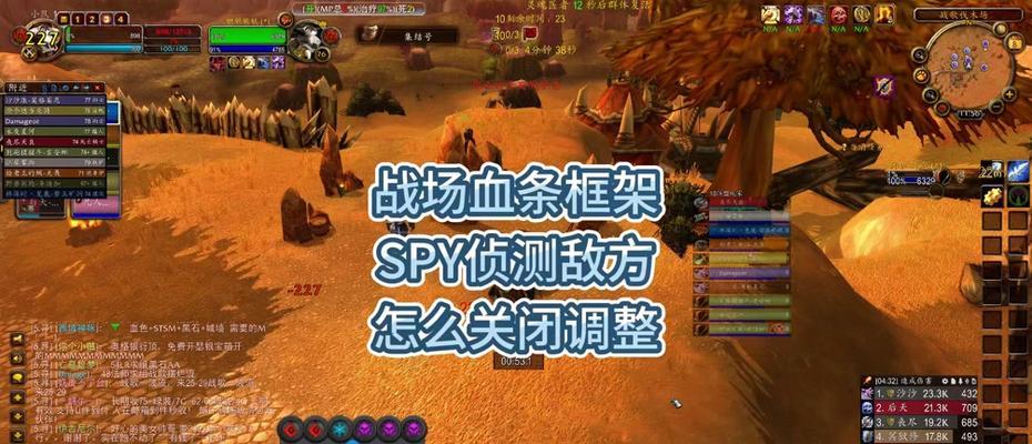 魔兽御风战场开启条件是什么？