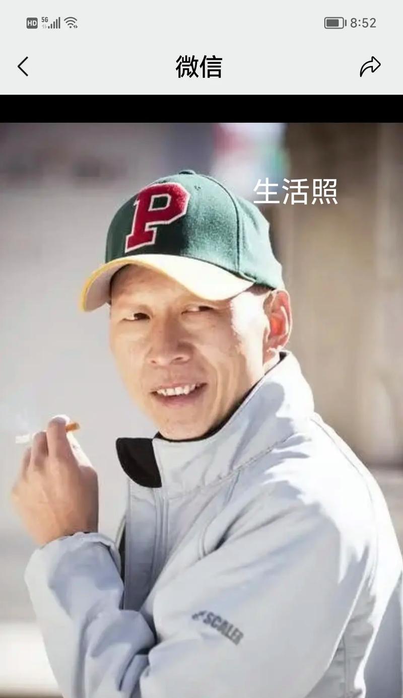 李明黑暗系列皮肤的特点是什么？