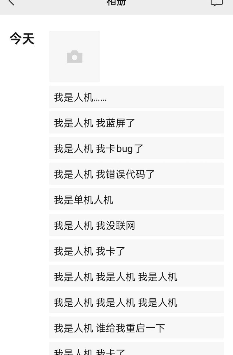 王者荣耀代码有什么用？代码功能和使用方法是什么？