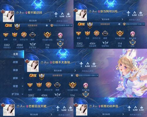 王者荣耀代码有什么用？代码功能和使用方法是什么？