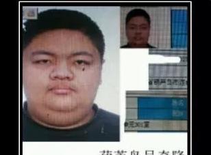 英雄联盟小智的真实姓名是什么？