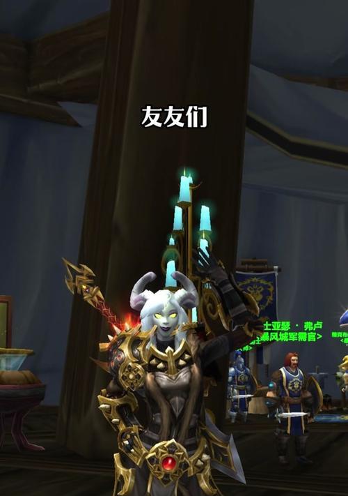 充满的虚空在魔兽世界中如何获得？获得充满的虚空的条件是什么？