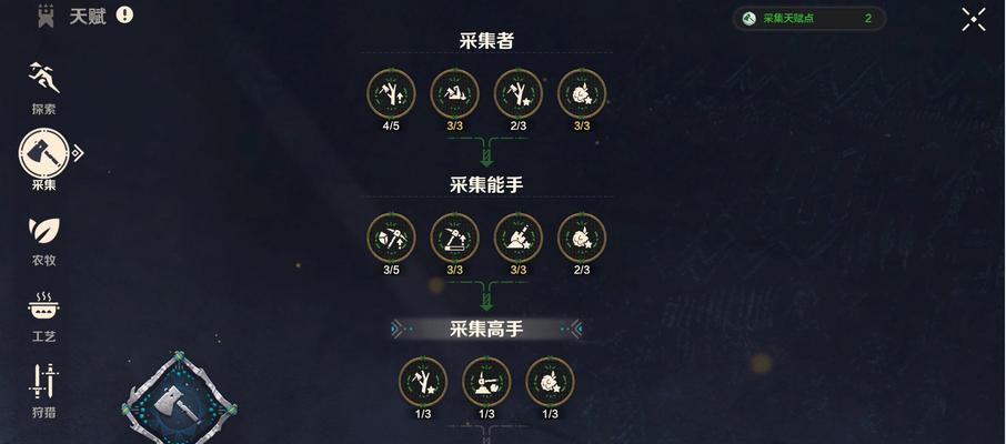 魔域手游苍峦玉斧怎么打？打法技巧有哪些？