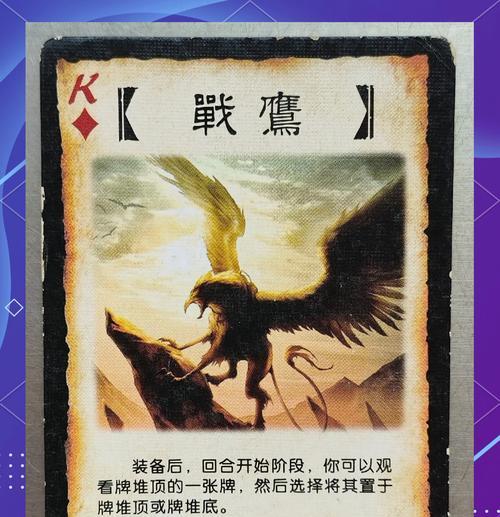 三国杀龙争虎斗模式的随机礼包包含哪些内容？