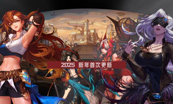 地下城接下来活动是什么？有哪些期待？