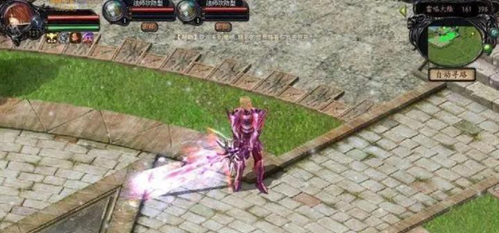 魔域神迹武器的打造方法是什么？