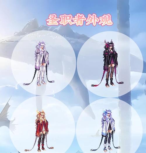 DNF国庆套包含哪些奖励？