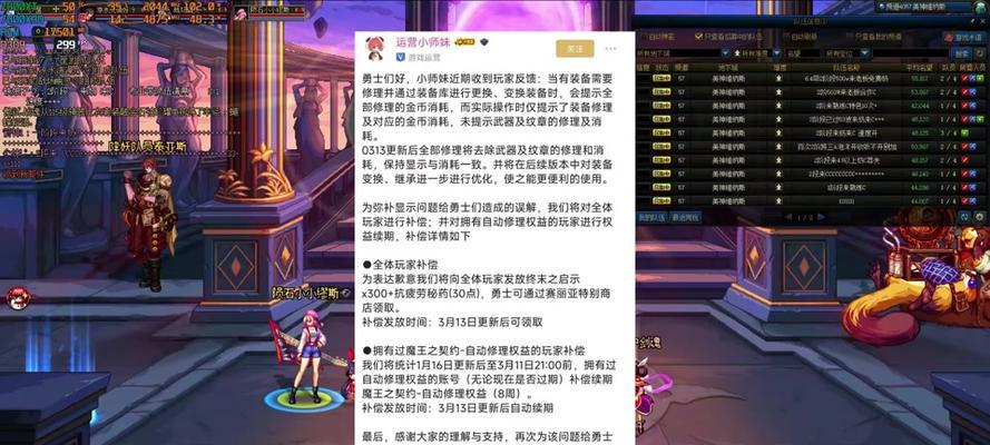 地下城赚取陨石的有效方法是什么？步骤有哪些？