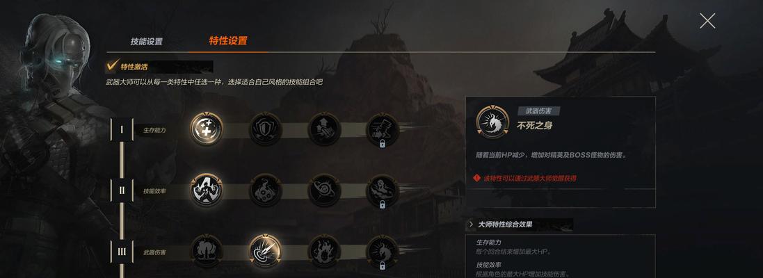 cf16人生化模式中高手的标准是什么？如何达到高手水平？