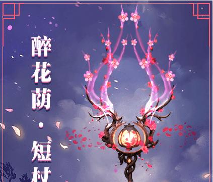 魔域非凡神心的正确使用方法是什么？