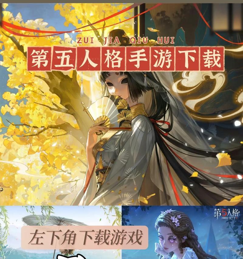官服劲舞团下载失败怎么办？解决下载问题的步骤是什么？