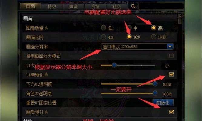 DNF服务器爆满时如何快速进入？有哪些技巧可以提高成功率？