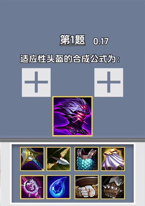 dnf中如何获得taitan手套？