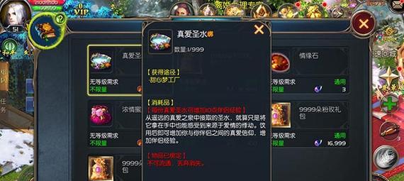 魔域转世次数如何领取？领取转世次数的条件是什么？