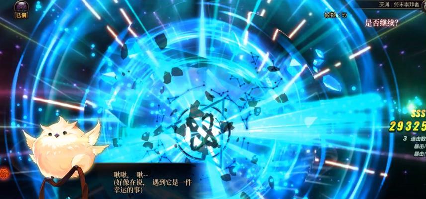 地下城生命之泉怎么得？获取生命之泉的途径有哪些？