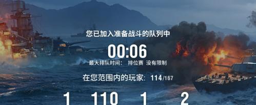 战舰世界精英舰队舰长怎么升级？舰长升级有哪些方法？