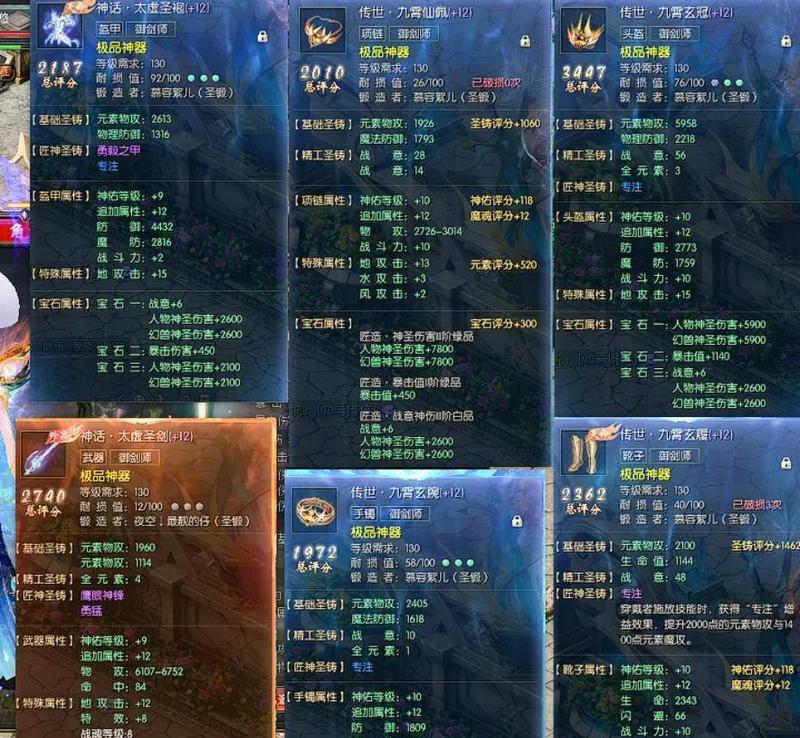 魔域军功获取方法有哪些？