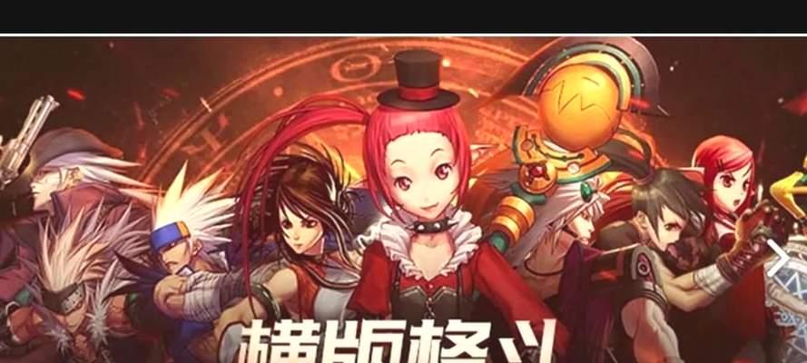 DNF职业转换的条件和步骤是什么？