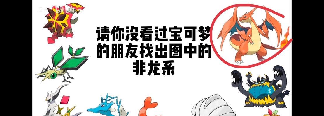 dnf中如何使用技能烧死挂机的老板？