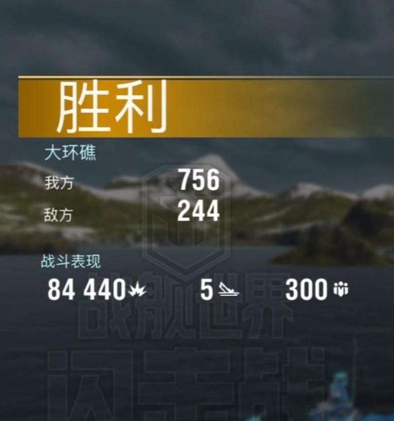 战舰世界年兽技能使用方法是什么？