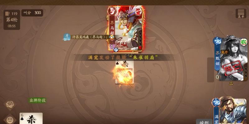 三国杀中充值10元有哪些奖励？如何最大化利用？