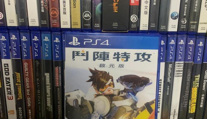 暴雪国服玩守望先锋的流程是什么？有哪些注意事项？