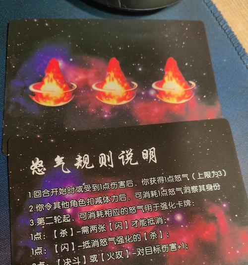 三国杀谋弈口诀是什么？如何运用这些口诀提高胜率？