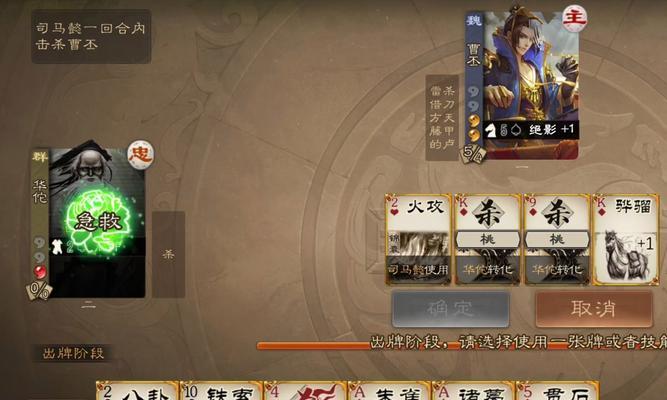 三国杀玩多了会有什么后遗症？如何缓解游戏疲劳？