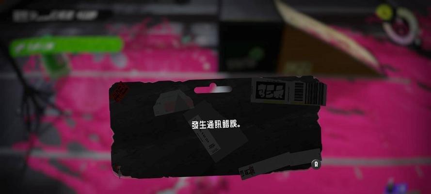 战士号无法游玩的原因是什么？如何解决无法登录的问题？