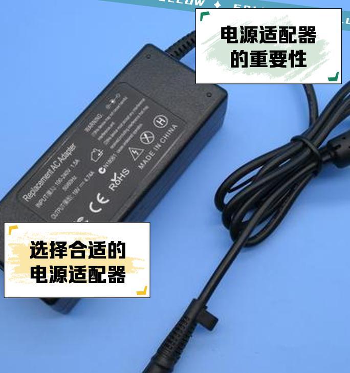 电源CF5000瓦特的电源适合哪些设备？如何选择合适的电源？