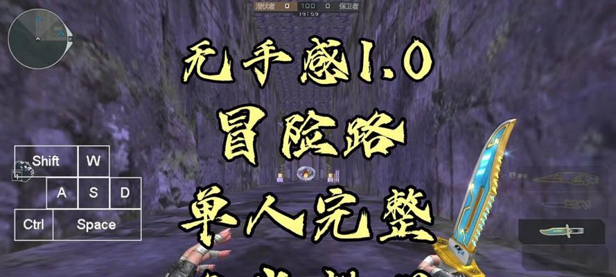 CF极致丝滑工坊密码是什么？如何获取？