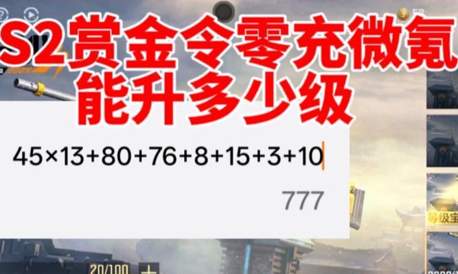完美世界大道之子的含义是什么？