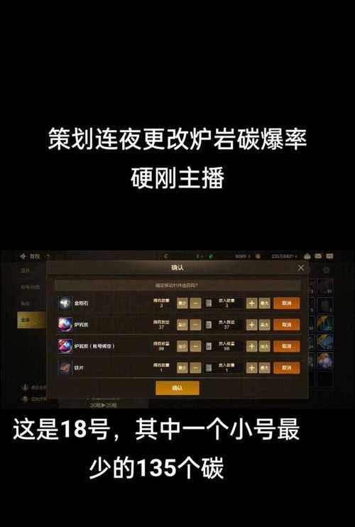 特殊地下城掉线问题如何解决？原因是什么？