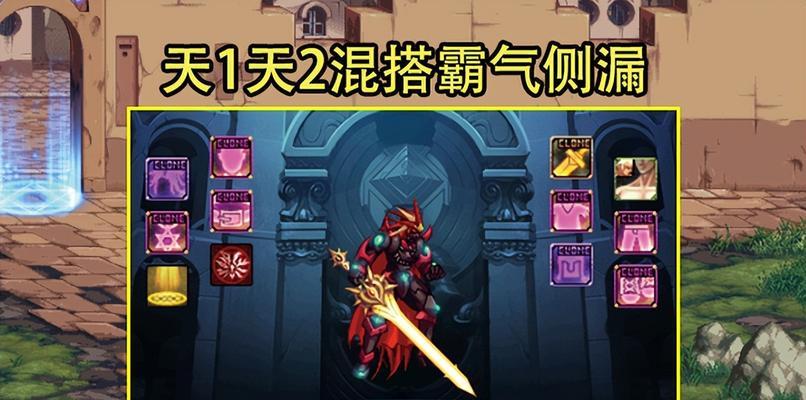 dnf天空裤子选择指南是什么？