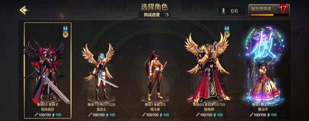 dnf天帝角色如何推进游戏进度？推图时需要注意哪些事项？