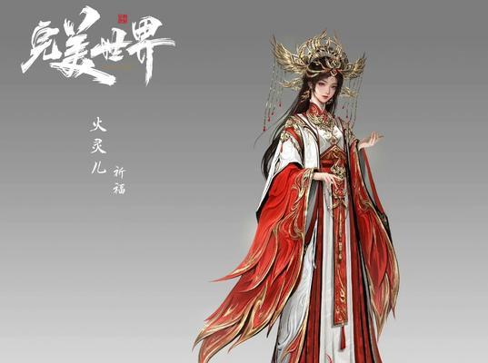 幻兽悟性在完美世界中起什么作用？