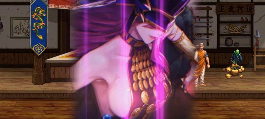 dnf裸体补丁使用方法是什么？