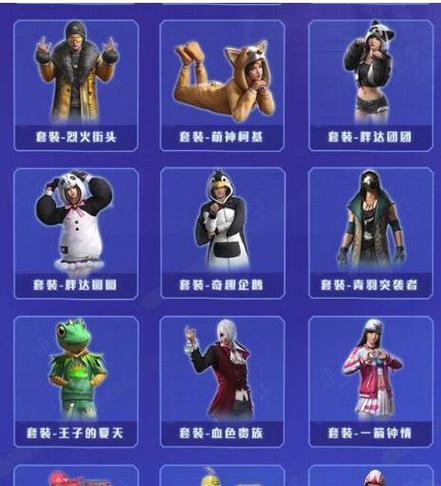 奇门遁甲卡牌何时返场？如何准备获取？