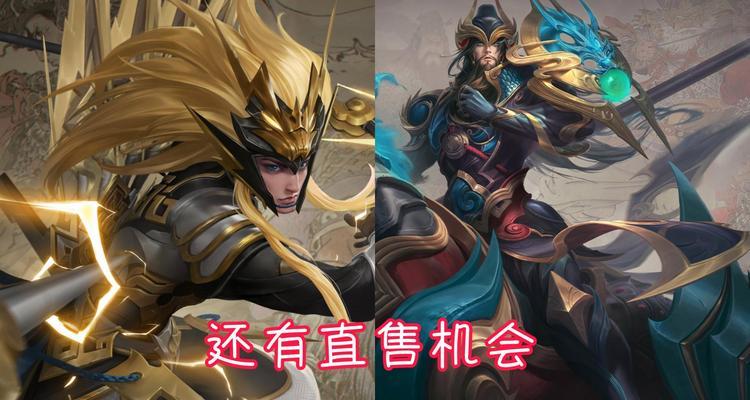 奇门遁甲卡牌何时返场？如何准备获取？