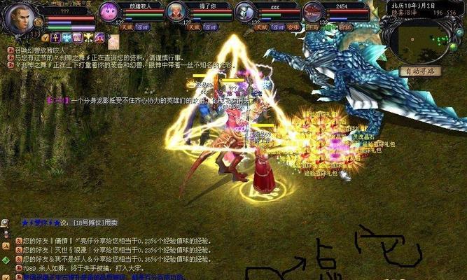 魔域登录界面无法打开的原因是什么？如何解决？