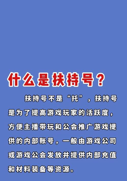 地下城邮件无法领取解决方法是什么？
