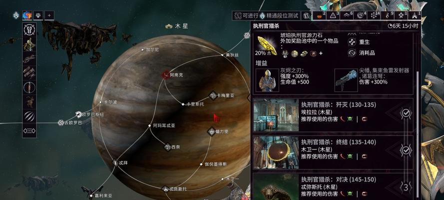 星际战甲秘法通灵使用方法是什么？效果如何？