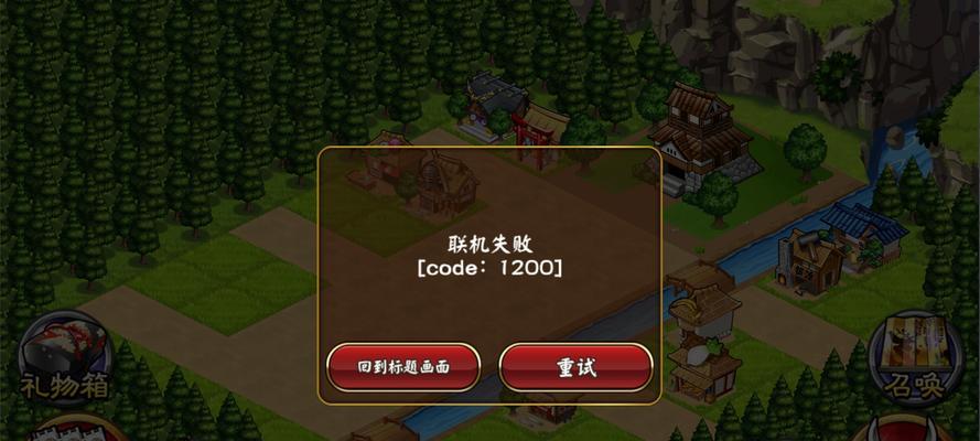 CF牢笼模式如何卡入？
