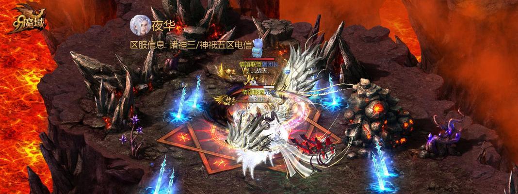 魔域手游神阶三装备掉落情况如何？