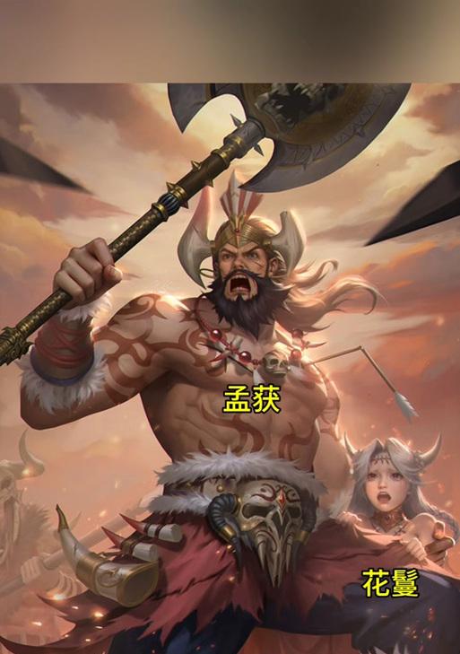 三国杀花鬘皮肤为何不参与半价活动？